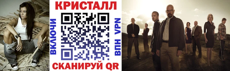 купить  цена  Пущино  Амфетамин Premium 