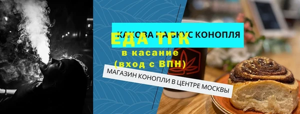 дурь Дмитриев