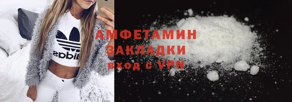 герыч Дмитров