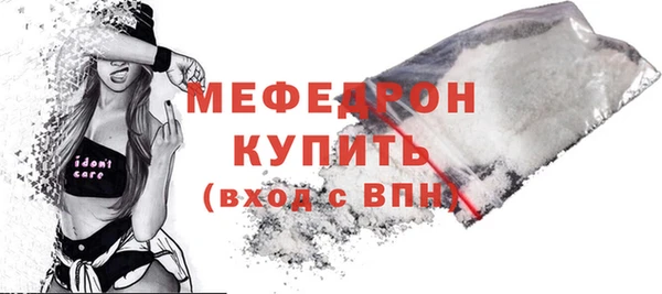 apvp Дмитровск