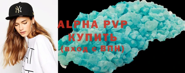 кокаин перу Новодвинск