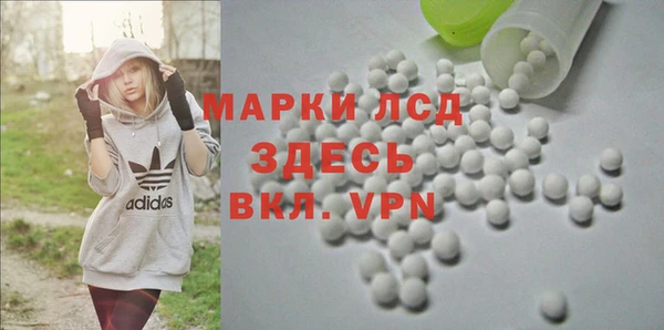 герыч Дмитров
