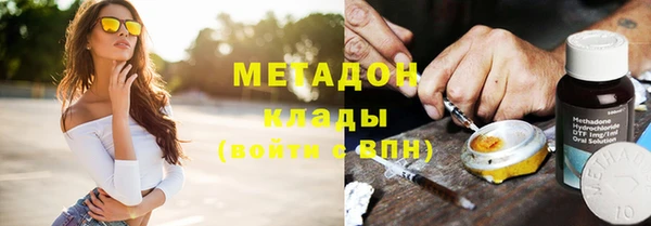 дурь Дмитриев