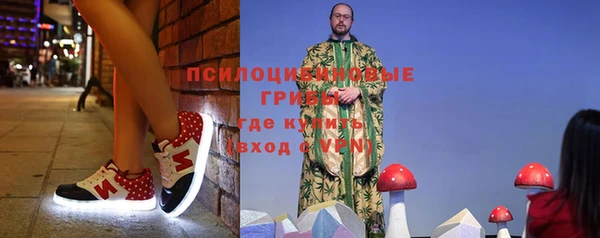 скорость mdpv Нея