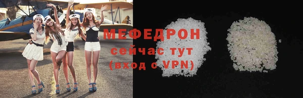герыч Дмитров