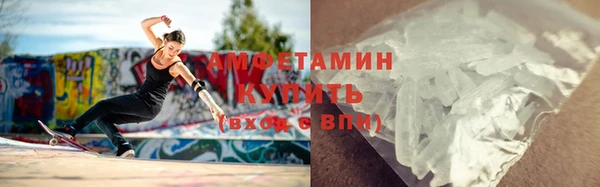 герыч Дмитров