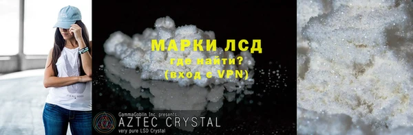 дурь Дмитриев