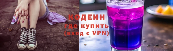 герыч Дмитров