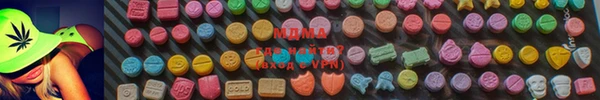 apvp Дмитровск