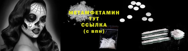 дурь Дмитриев