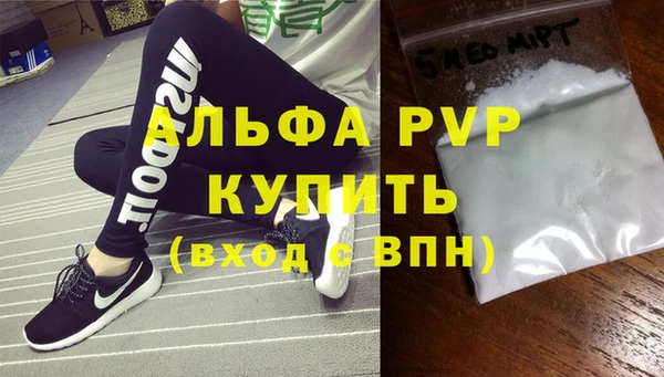 герыч Дмитров