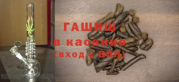 apvp Дмитровск