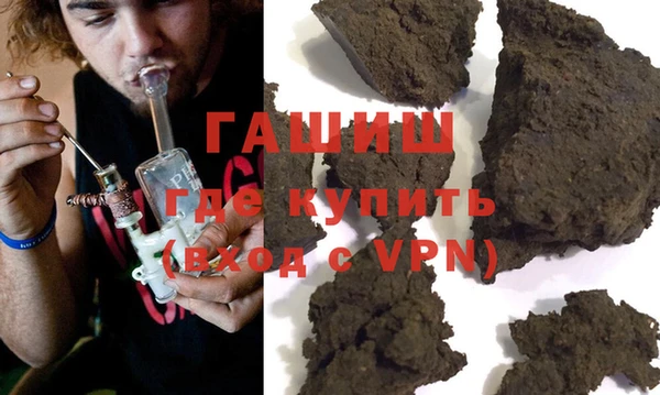 apvp Дмитровск
