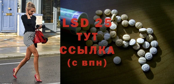герыч Дмитров
