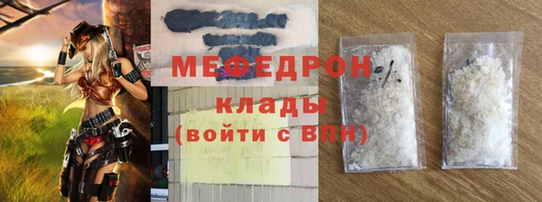 кокаин перу Новодвинск