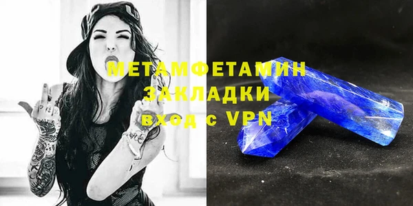 apvp Дмитровск
