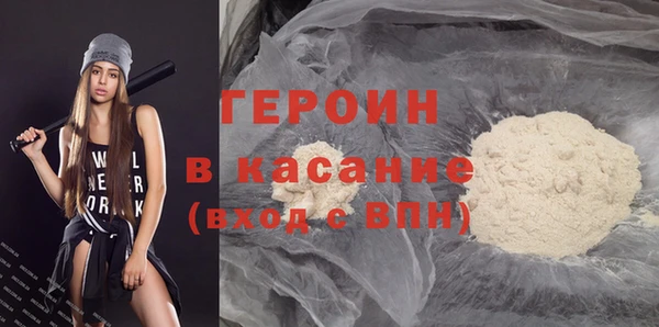 дурь Дмитриев
