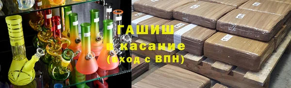 apvp Дмитровск