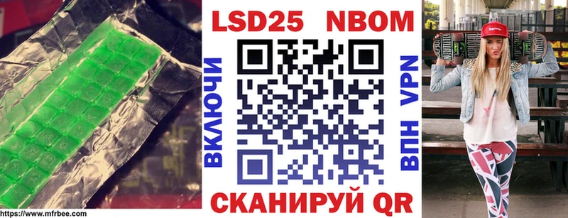 LSD-25 экстази ecstasy  Пущино 