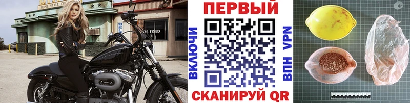 МЕТАМФЕТАМИН пудра  это клад  Пущино 