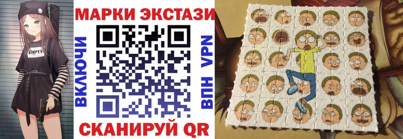 дарк нет клад  где продают наркотики  Пущино  Марки N-bome 1500мкг 