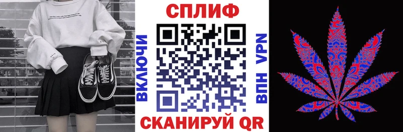 цена Пущино МАРИХУАНА конопля